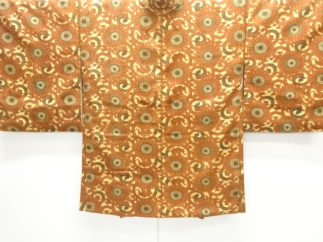 Tsumugi Kimono Silk